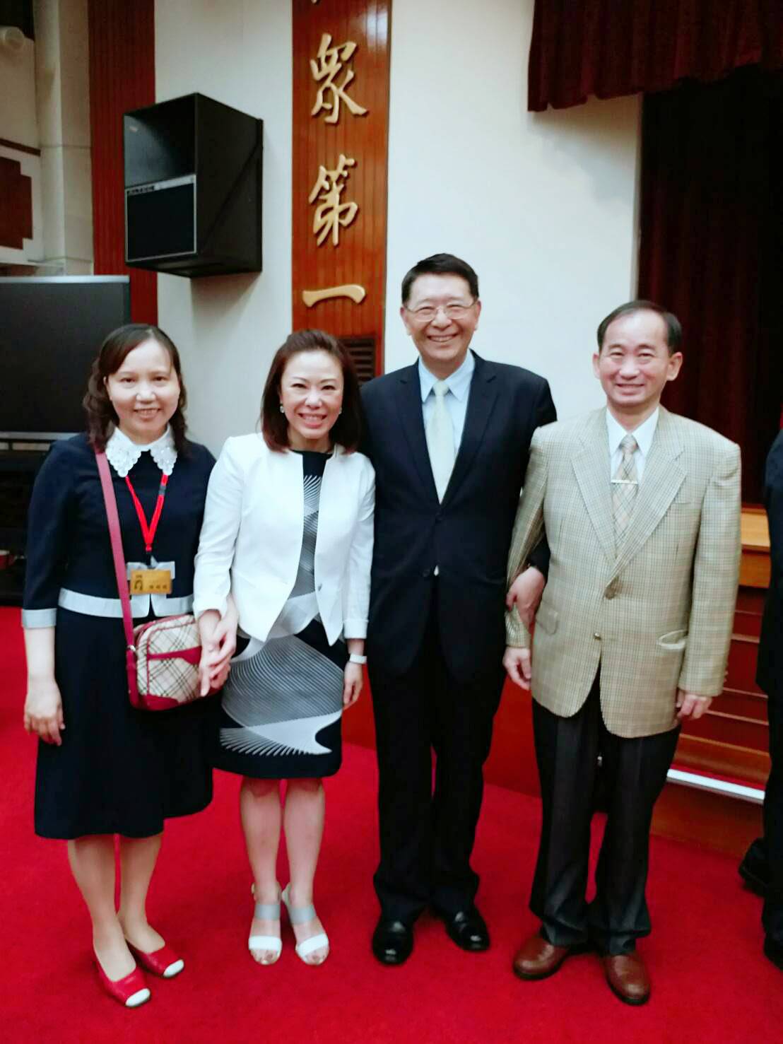 President of the Legislative Yuan